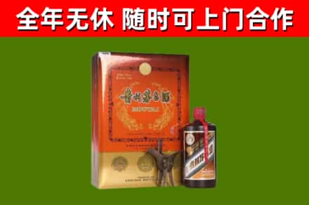 烟台回收陈酿茅台酒